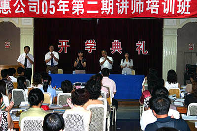k8·凯发(中国)天生赢家·一触即发 k8·凯发(中国)天生赢家·一触即发