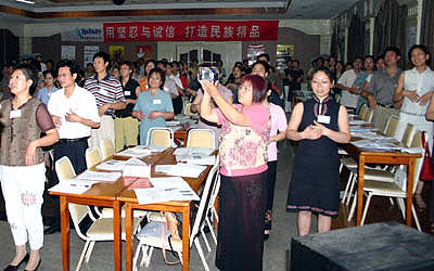 k8·凯发(中国)天生赢家·一触即发 k8·凯发(中国)天生赢家·一触即发
