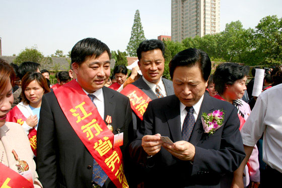k8·凯发(中国)天生赢家·一触即发 k8·凯发(中国)天生赢家·一触即发