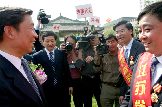 k8·凯发(中国)天生赢家·一触即发 k8·凯发(中国)天生赢家·一触即发