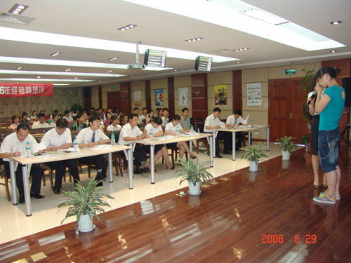 k8·凯发(中国)天生赢家·一触即发 k8·凯发(中国)天生赢家·一触即发
