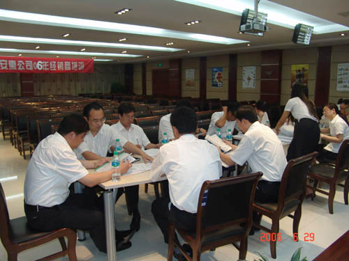 k8·凯发(中国)天生赢家·一触即发 k8·凯发(中国)天生赢家·一触即发