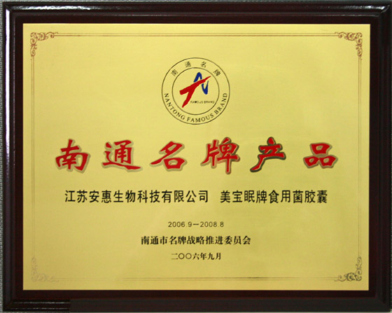 k8·凯发(中国)天生赢家·一触即发 k8·凯发(中国)天生赢家·一触即发