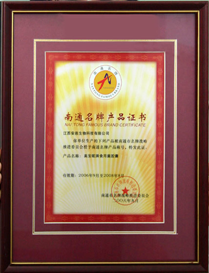 k8·凯发(中国)天生赢家·一触即发 k8·凯发(中国)天生赢家·一触即发