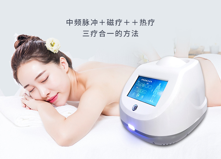 微电理疗仪器